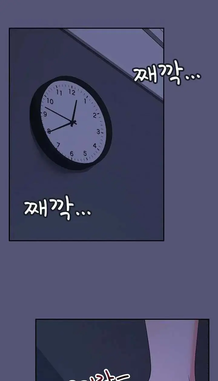 image-komik-saving-my-magical-girl-manhwa-chapter-13-1/52