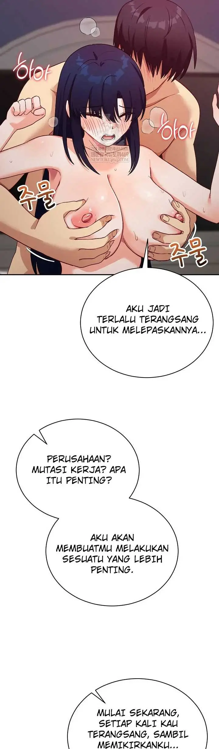 image-komik-saving-my-magical-girl-manhwa-chapter-13-26/52
