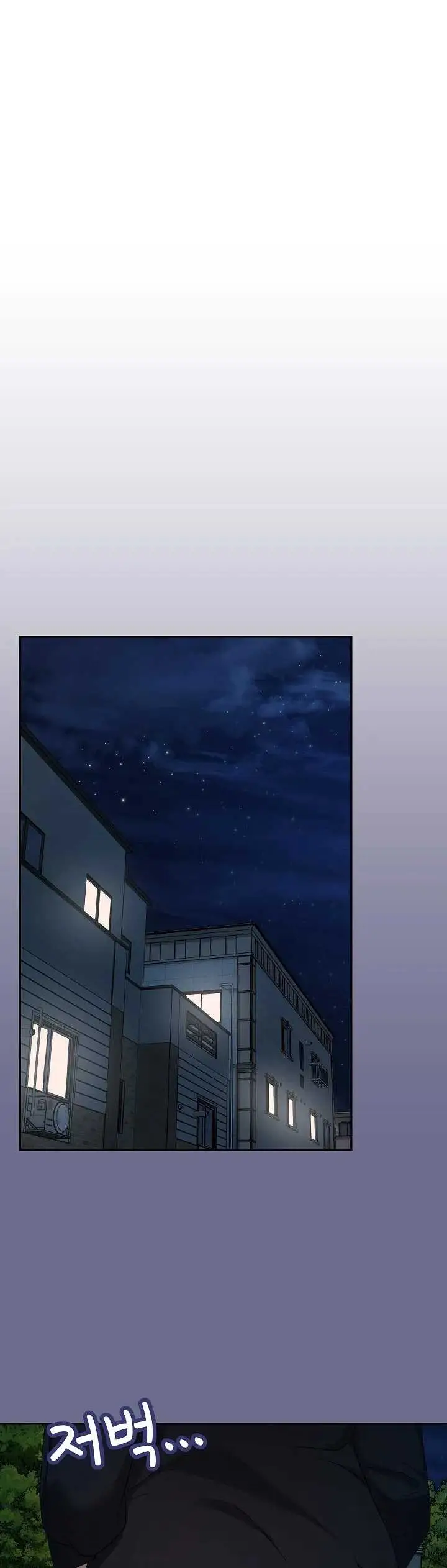 image-komik-saving-my-magical-girl-manhwa-chapter-13-49/52