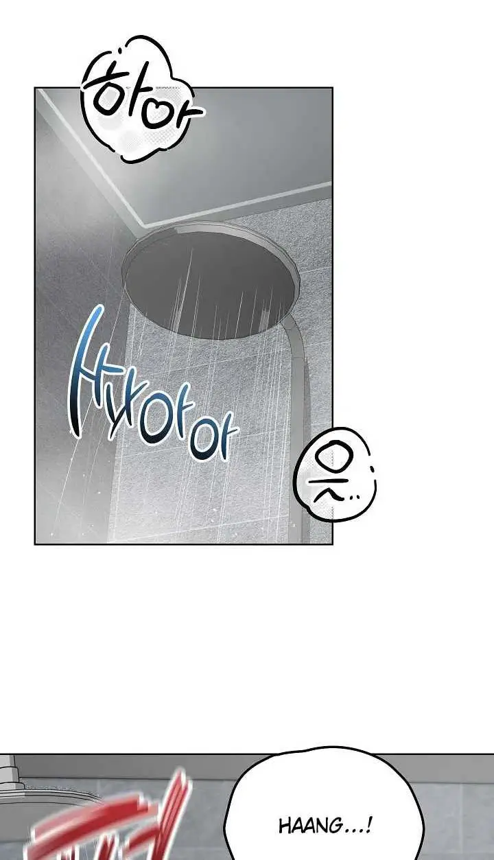 image-komik-saving-my-magical-girl-manhwa-chapter-14-1/57