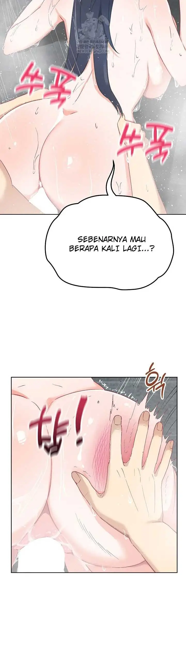 image-komik-saving-my-magical-girl-manhwa-chapter-14-3/57