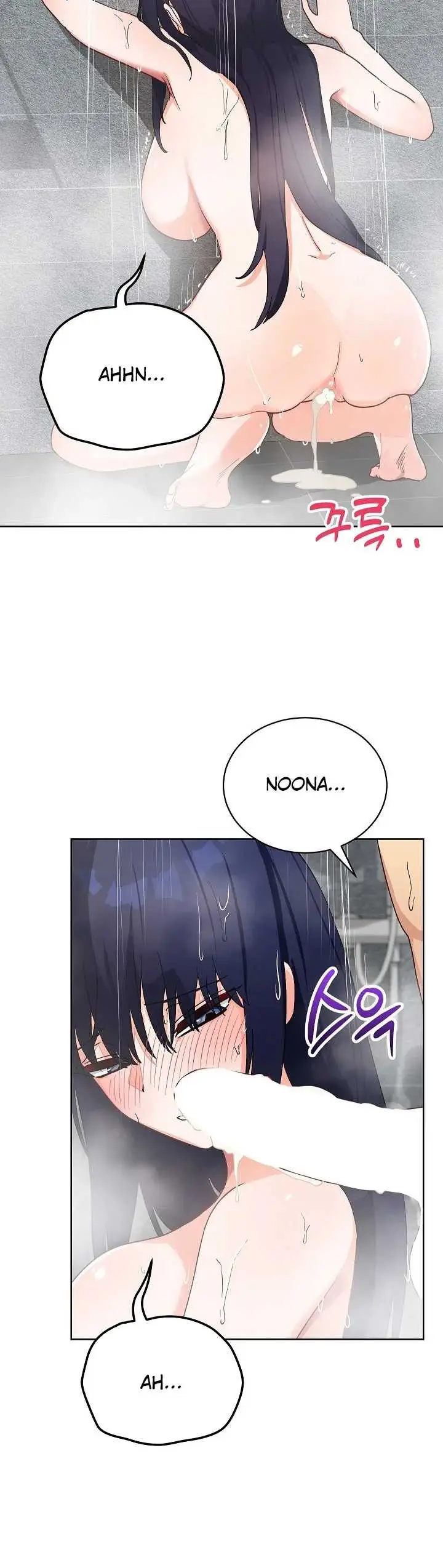 image-komik-saving-my-magical-girl-manhwa-chapter-14-7/57