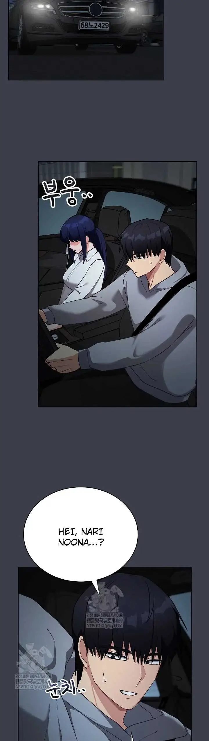 image-komik-saving-my-magical-girl-manhwa-chapter-14-10/57