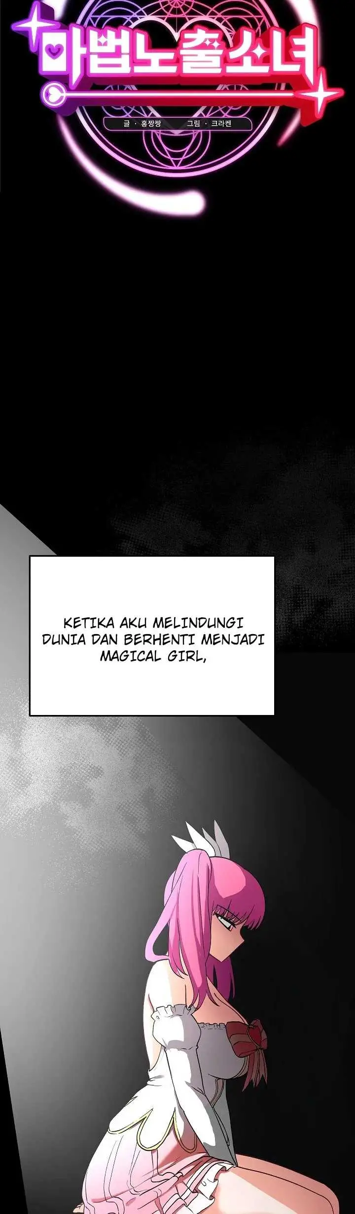 image-komik-saving-my-magical-girl-manhwa-chapter-14-16/57