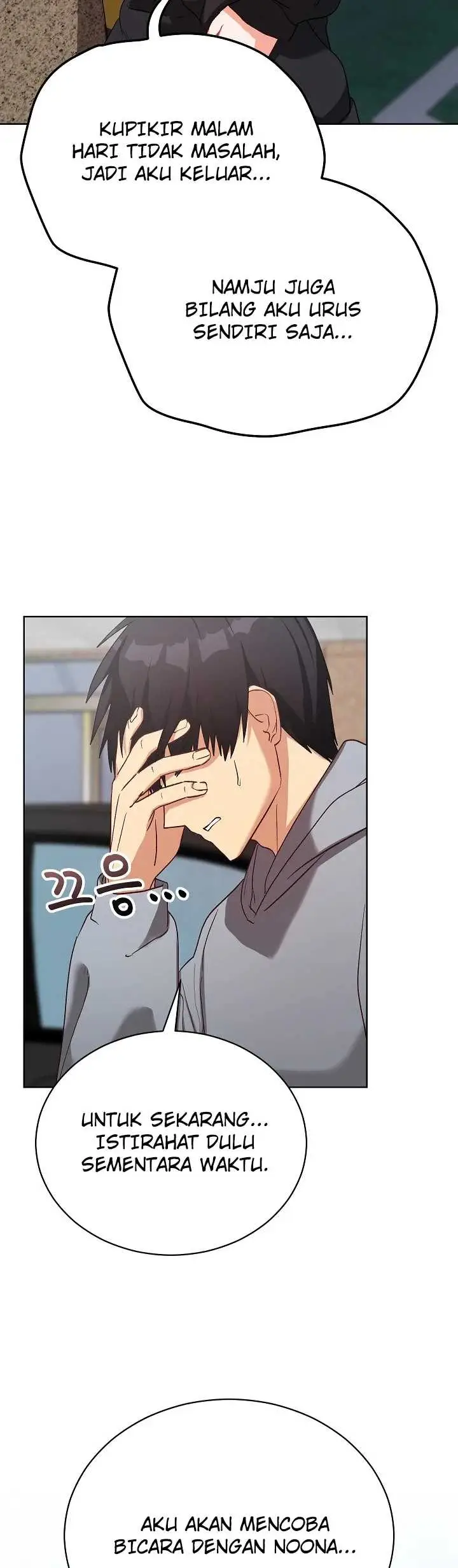 image-komik-saving-my-magical-girl-manhwa-chapter-14-37/57