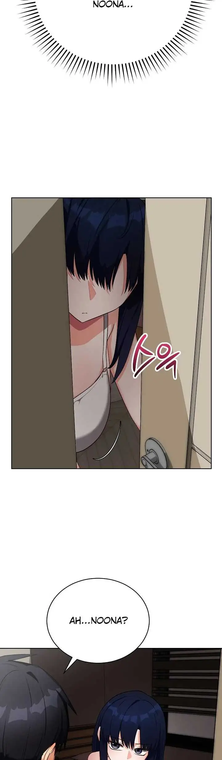 image-komik-saving-my-magical-girl-manhwa-chapter-14-42/57