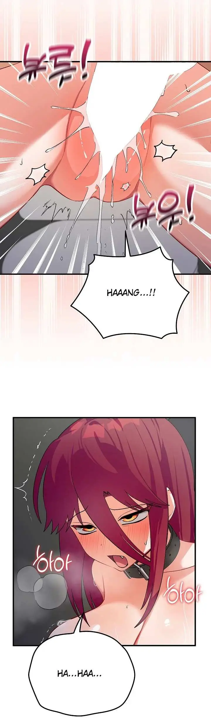 image-komik-saving-my-magical-girl-manhwa-chapter-20-19/52