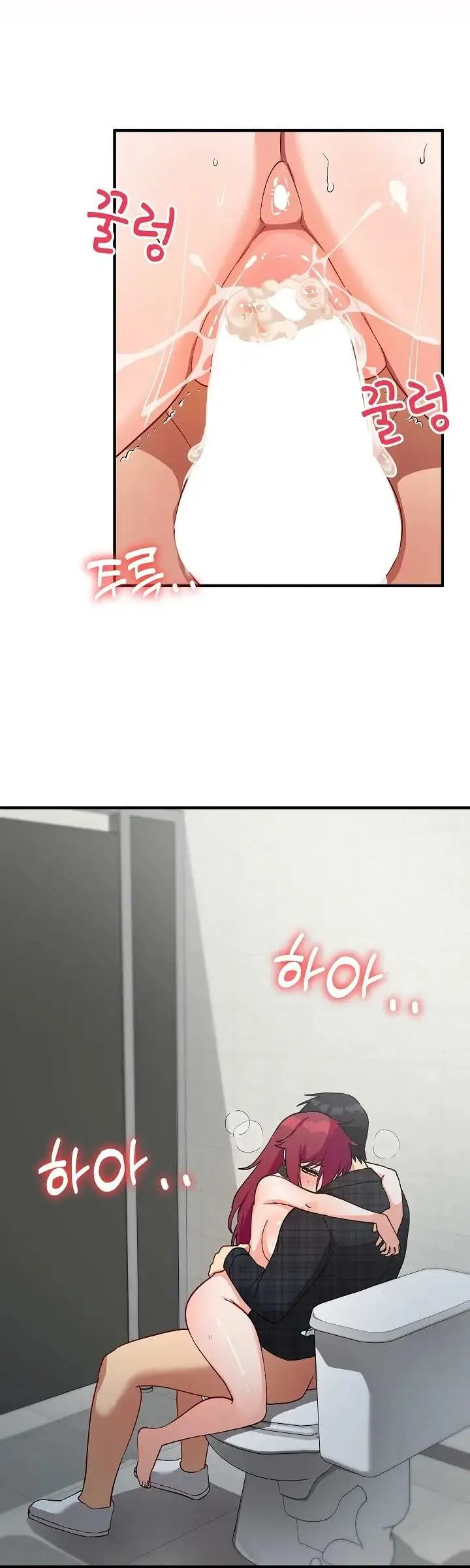 image-komik-saving-my-magical-girl-manhwa-chapter-20-47/52