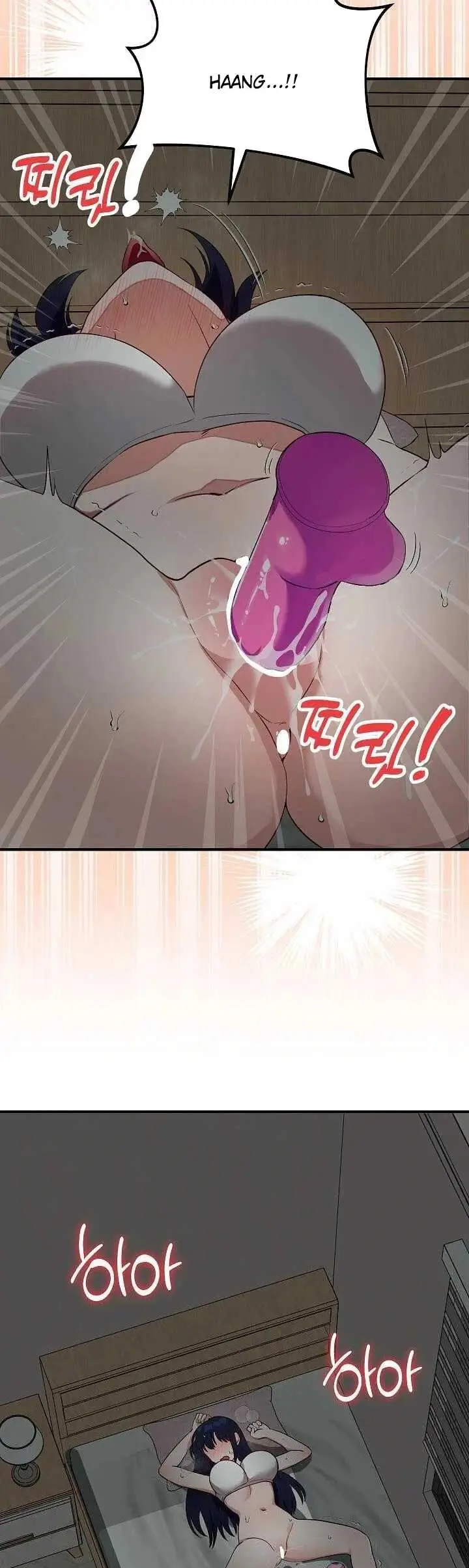 image-komik-saving-my-magical-girl-manhwa-chapter-22-17/56