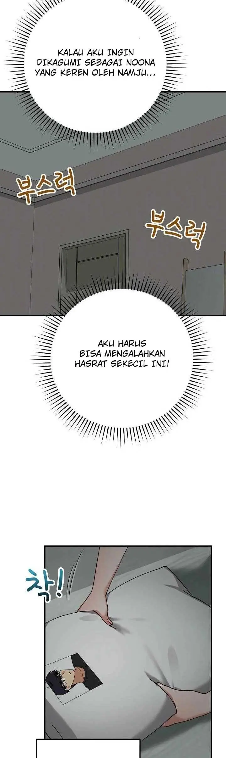 image-komik-saving-my-magical-girl-manhwa-chapter-22-21/56
