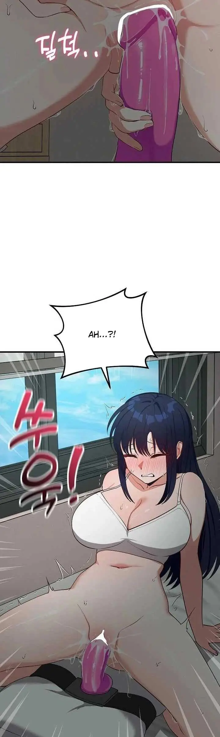 image-komik-saving-my-magical-girl-manhwa-chapter-22-26/56