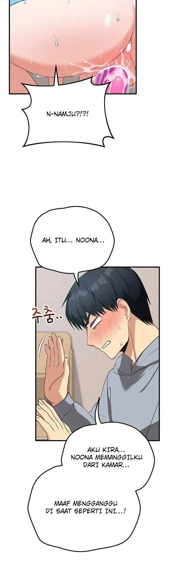 image-komik-saving-my-magical-girl-manhwa-chapter-22-33/56