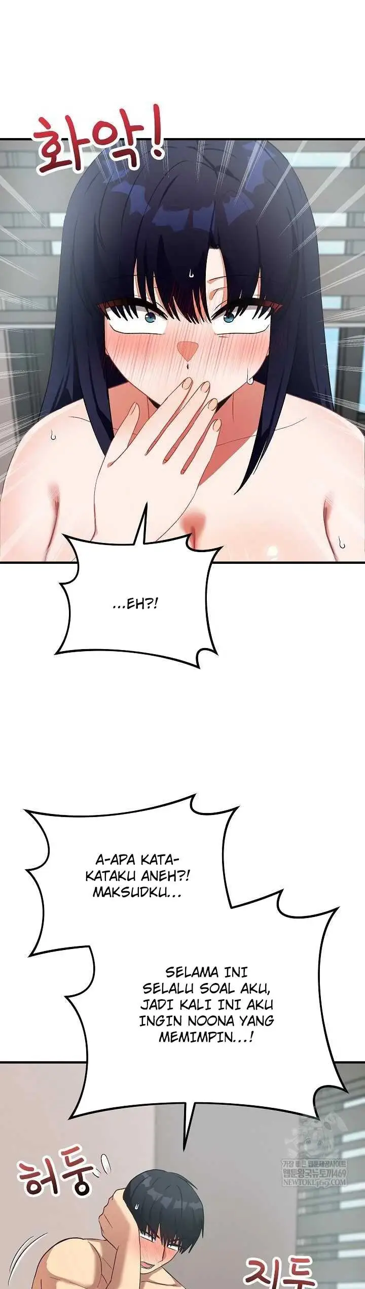 image-komik-saving-my-magical-girl-manhwa-chapter-23-10/52