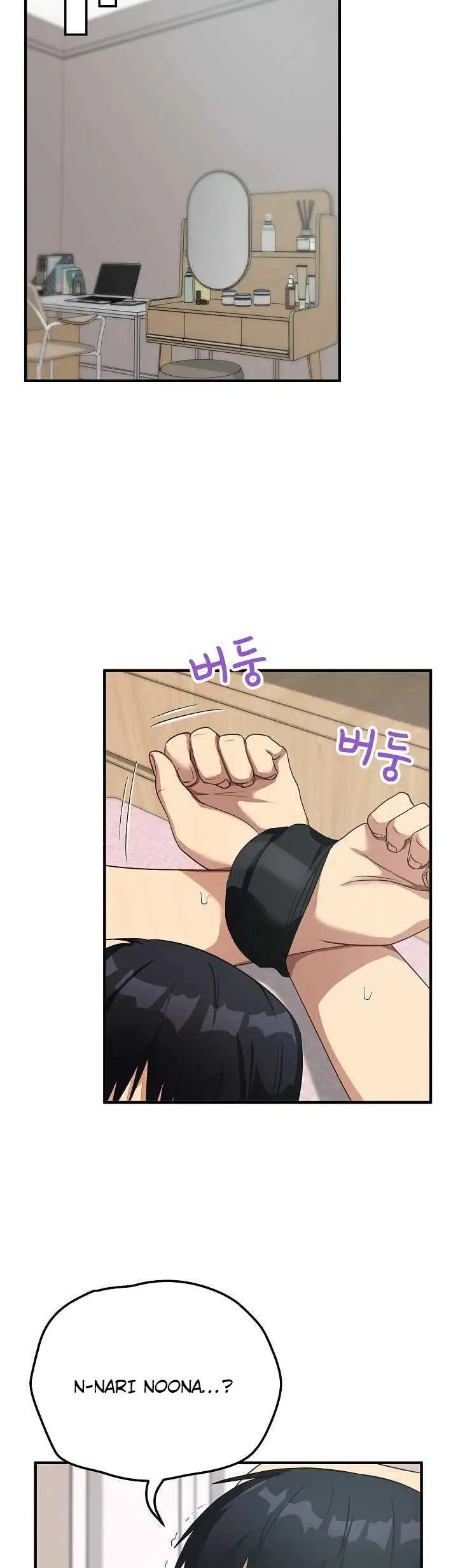 image-komik-saving-my-magical-girl-manhwa-chapter-23-14/52