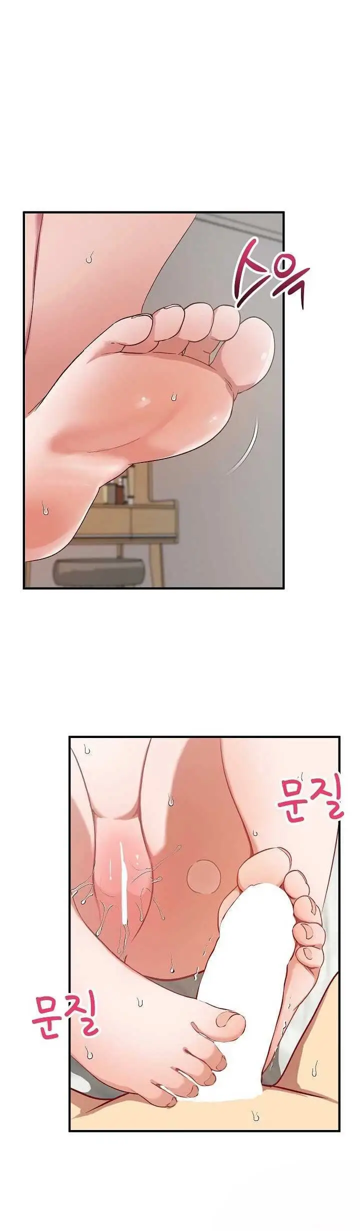 image-komik-saving-my-magical-girl-manhwa-chapter-23-18/52