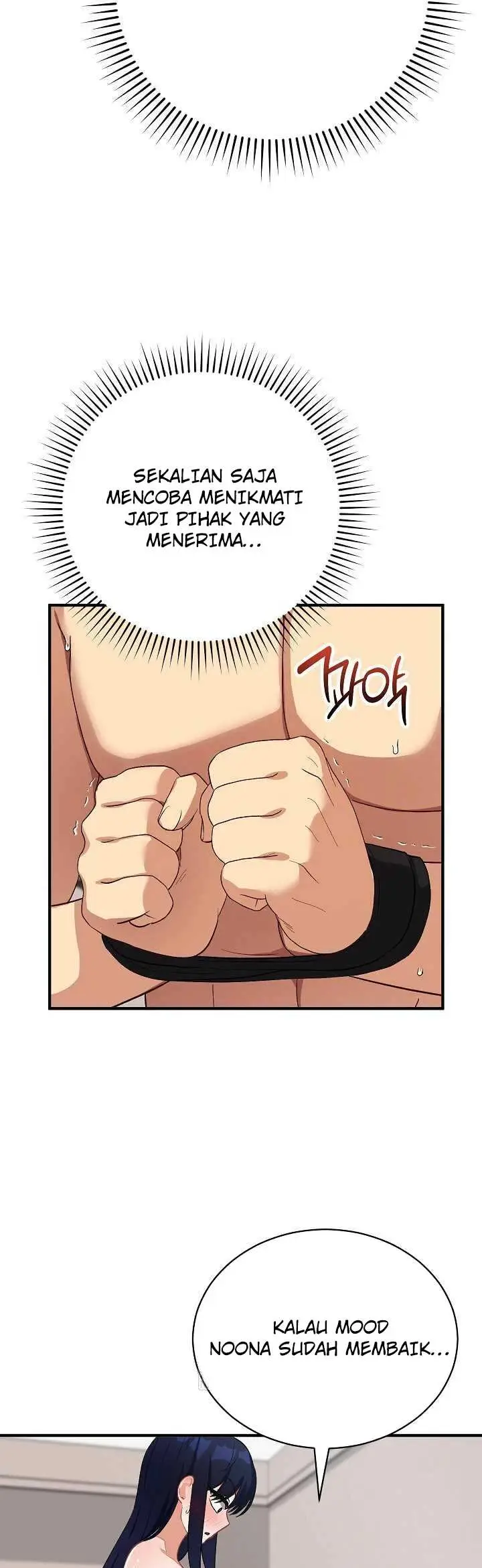 image-komik-saving-my-magical-girl-manhwa-chapter-23-40/52
