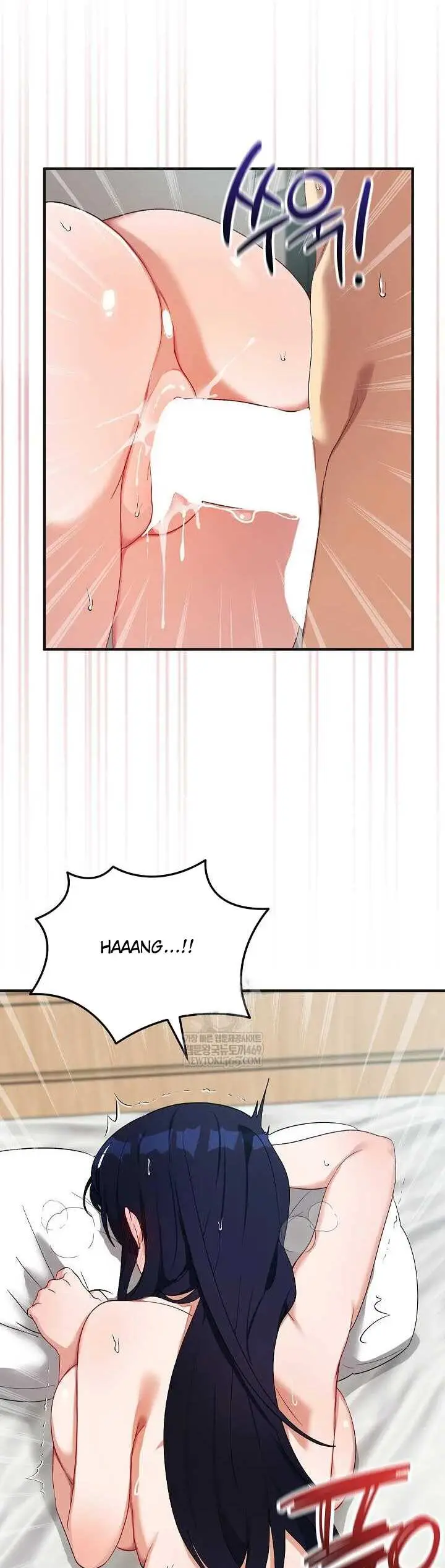 image-komik-saving-my-magical-girl-manhwa-chapter-25-6/53