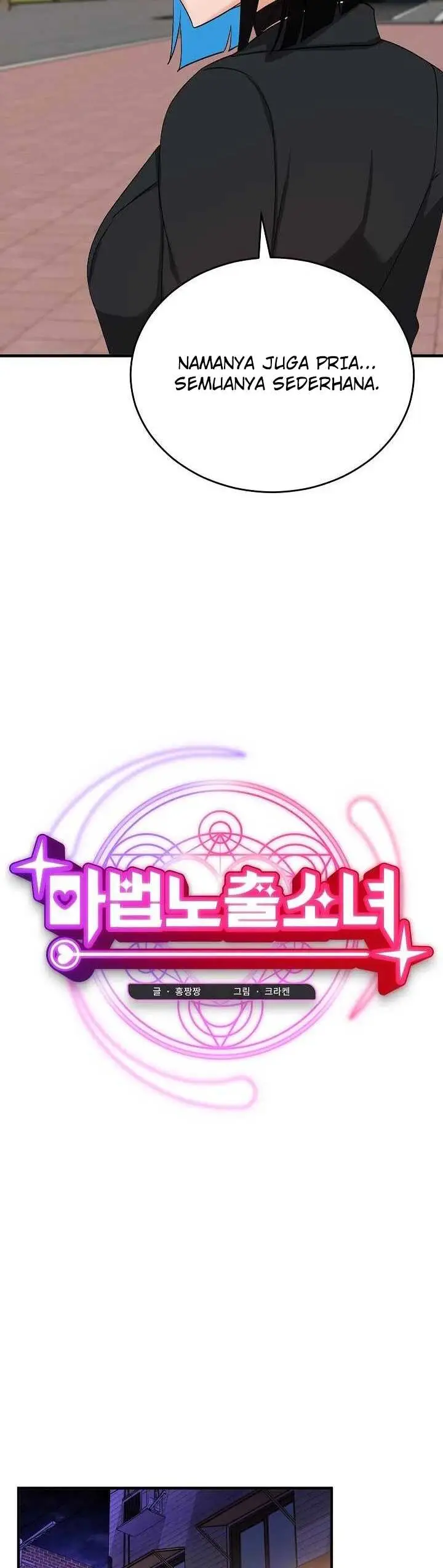 image-komik-saving-my-magical-girl-manhwa-chapter-27-11/51