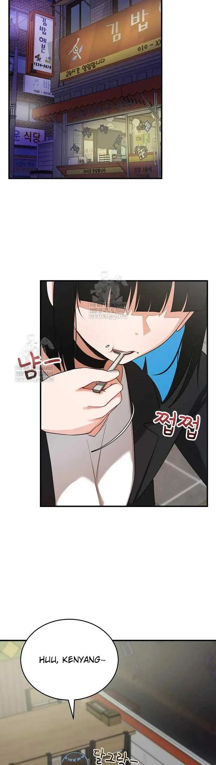 image-komik-saving-my-magical-girl-manhwa-chapter-27-12/51