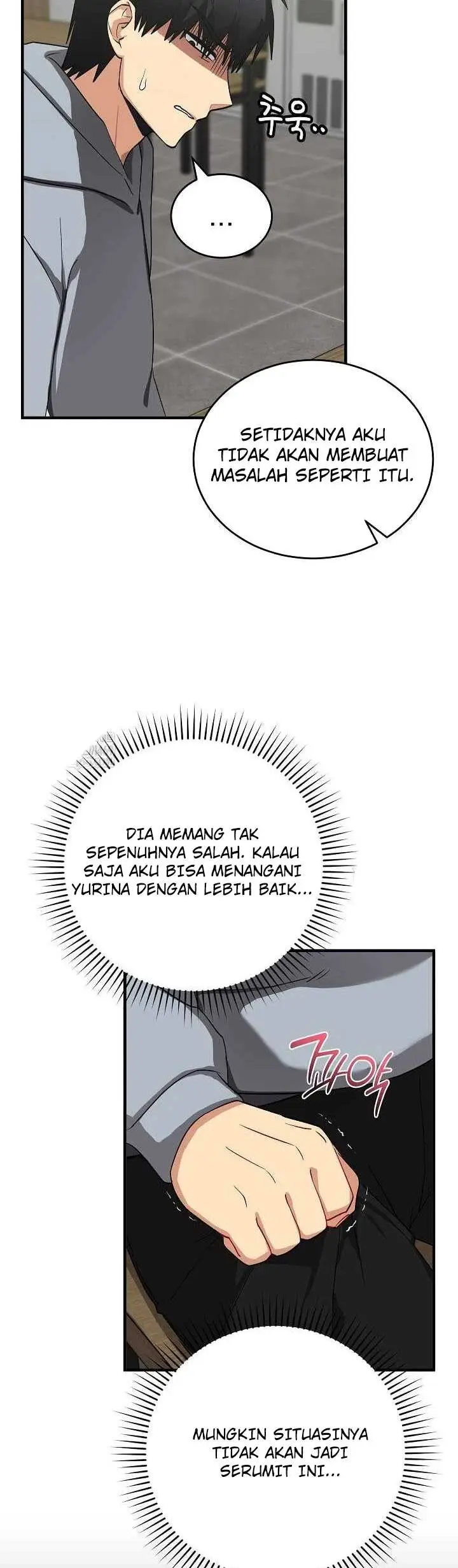 image-komik-saving-my-magical-girl-manhwa-chapter-27-20/51