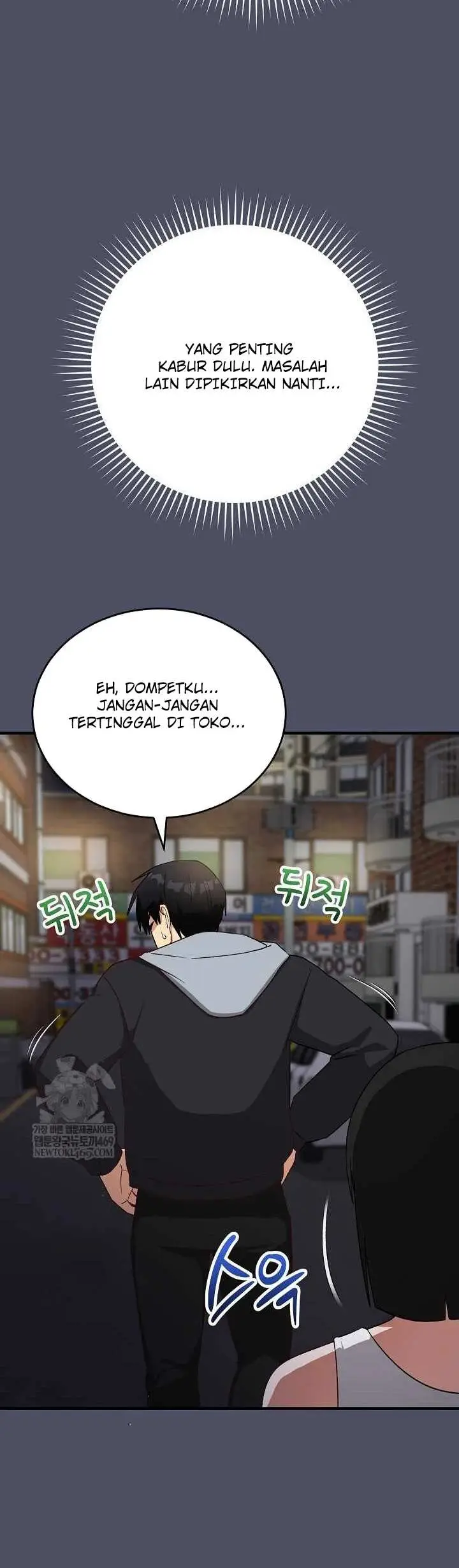 image-komik-saving-my-magical-girl-manhwa-chapter-27-36/51
