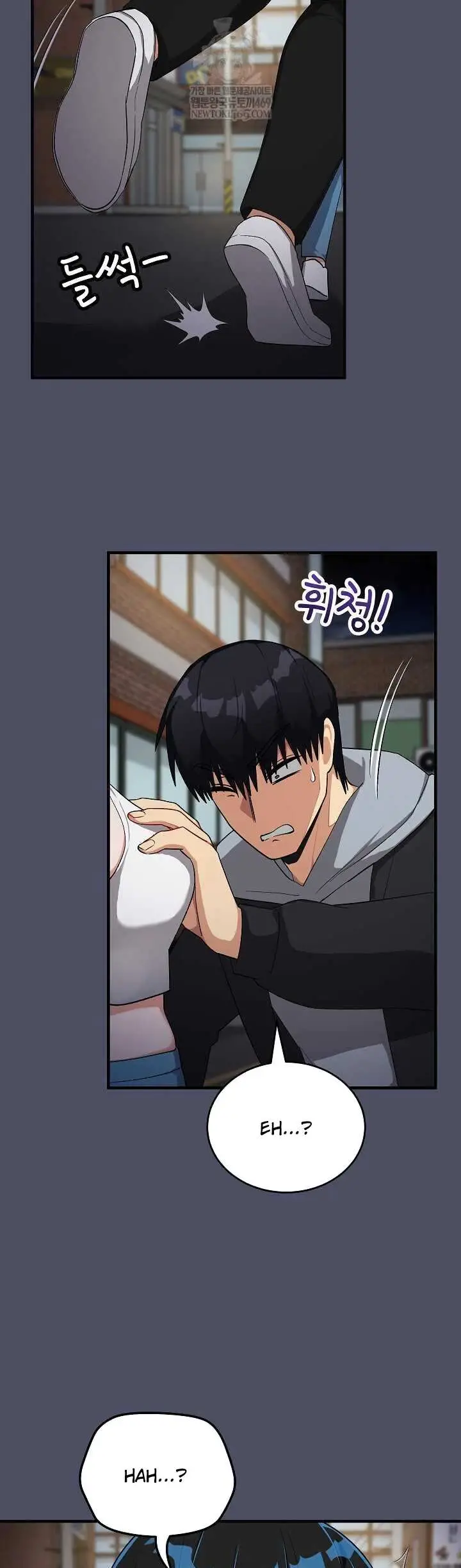 image-komik-saving-my-magical-girl-manhwa-chapter-27-40/51