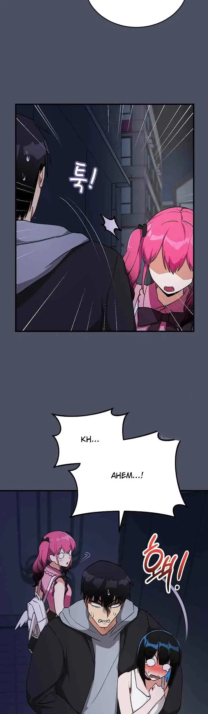 image-komik-saving-my-magical-girl-manhwa-chapter-29-15/55