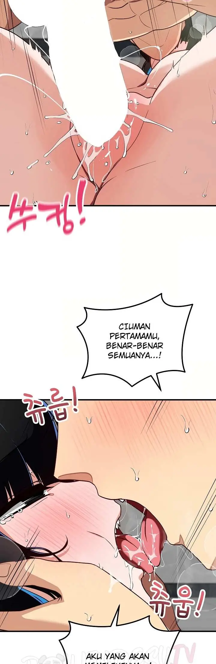 image-komik-saving-my-magical-girl-manhwa-chapter-32-50/55