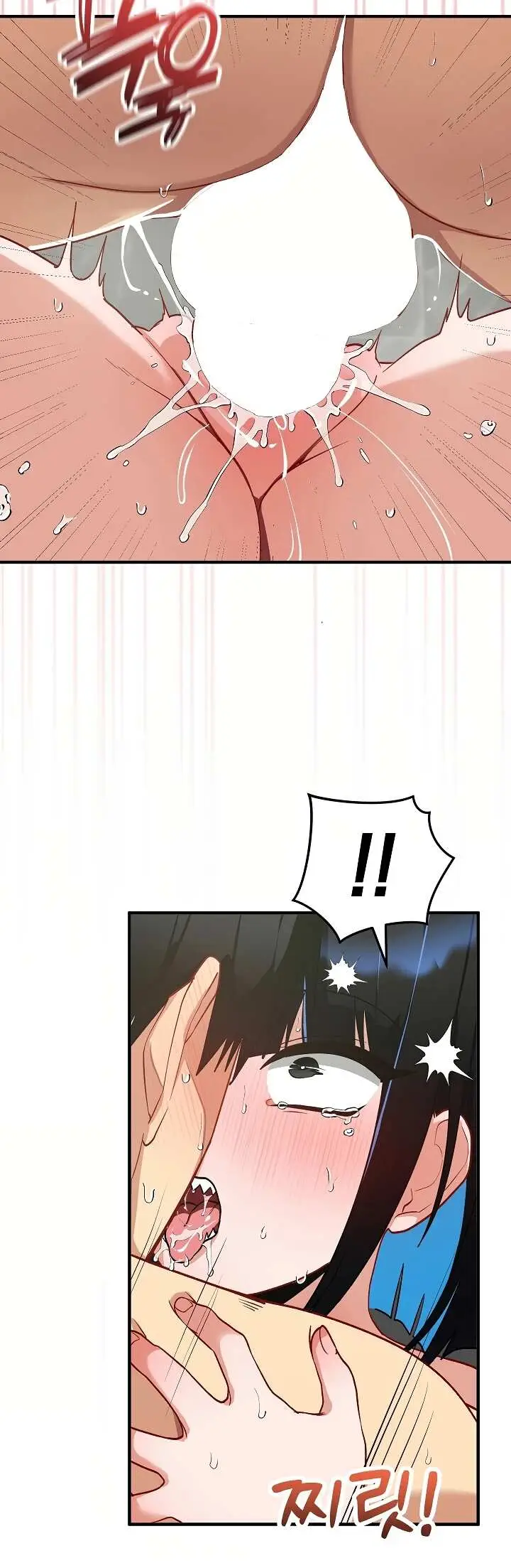 image-komik-saving-my-magical-girl-manhwa-chapter-32-52/55