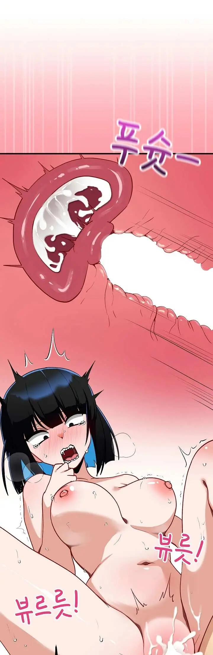 image-komik-saving-my-magical-girl-manhwa-chapter-32-53/55