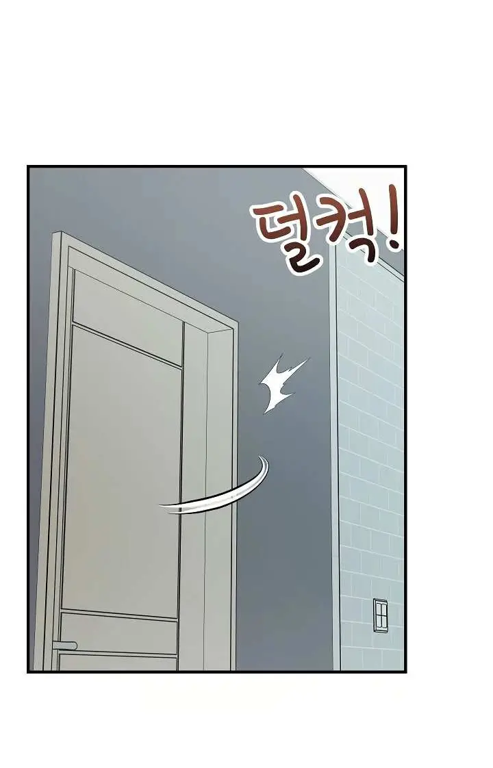 image-komik-saving-my-magical-girl-manhwa-chapter-34-1/49