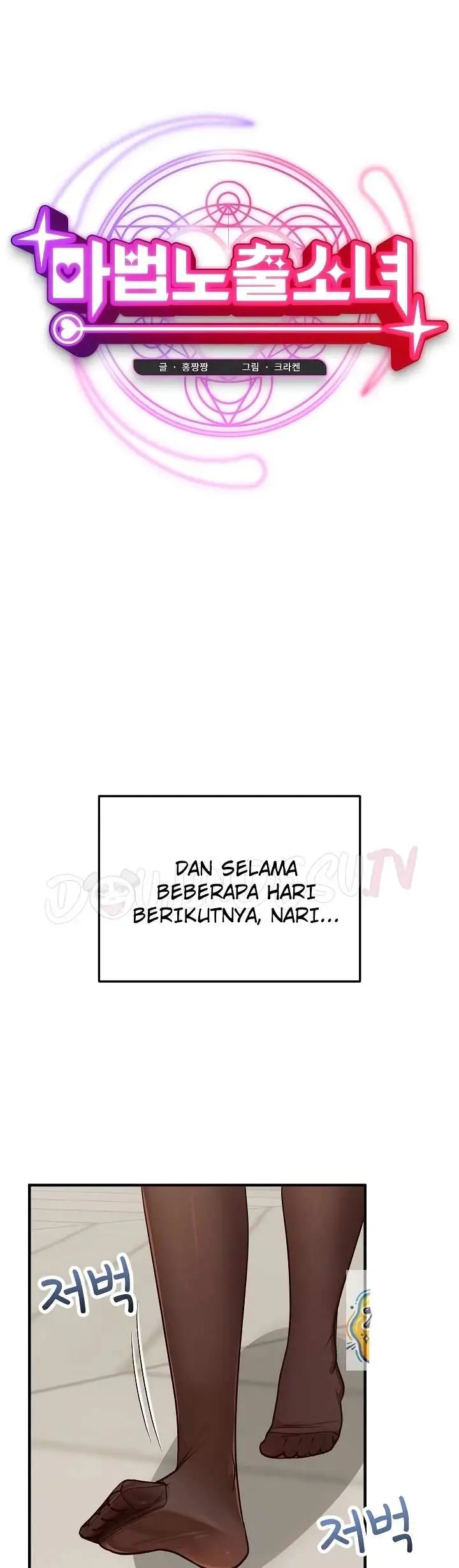 image-komik-saving-my-magical-girl-manhwa-chapter-39-18/55