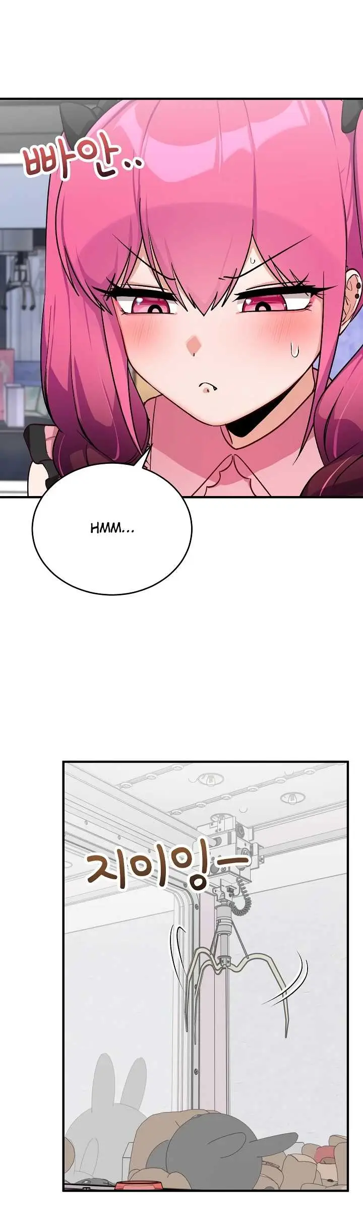 image-komik-saving-my-magical-girl-manhwa-chapter-44-2/58
