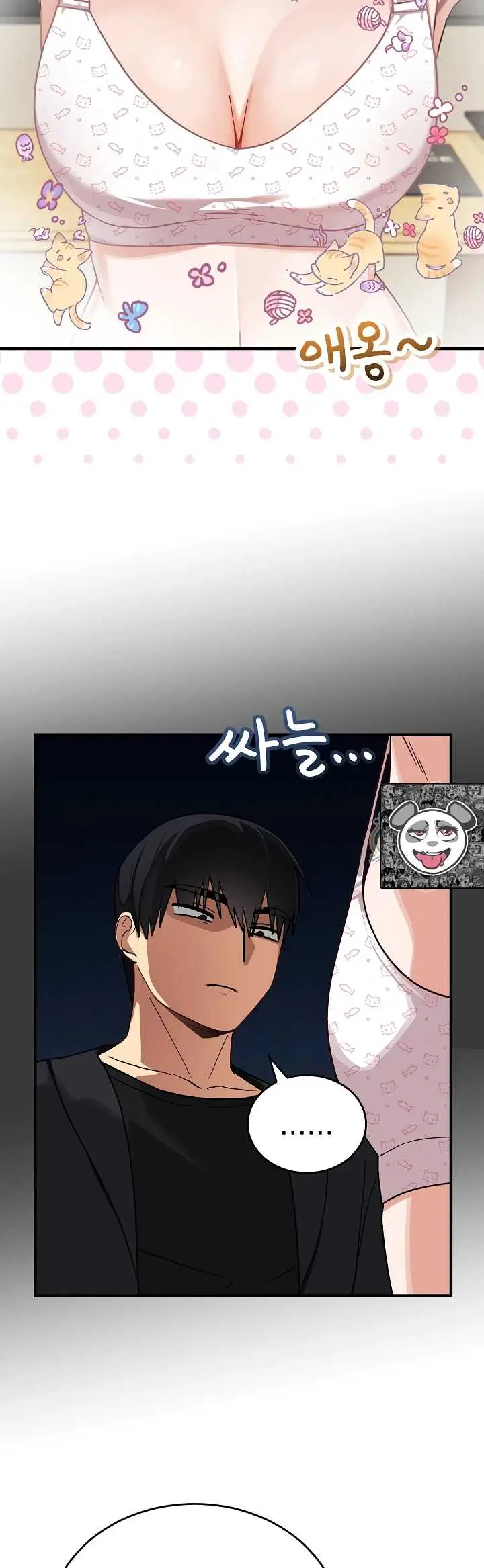 image-komik-saving-my-magical-girl-manhwa-chapter-44-44/58