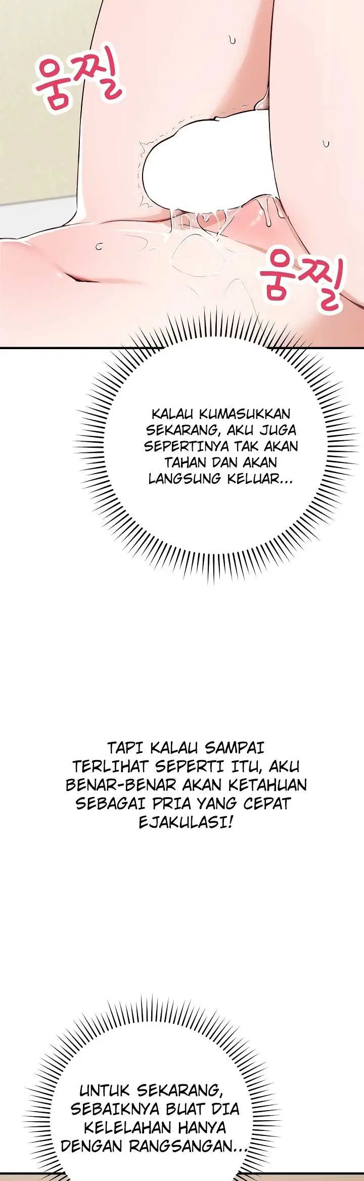 image-komik-saving-my-magical-girl-manhwa-chapter-45-45/54