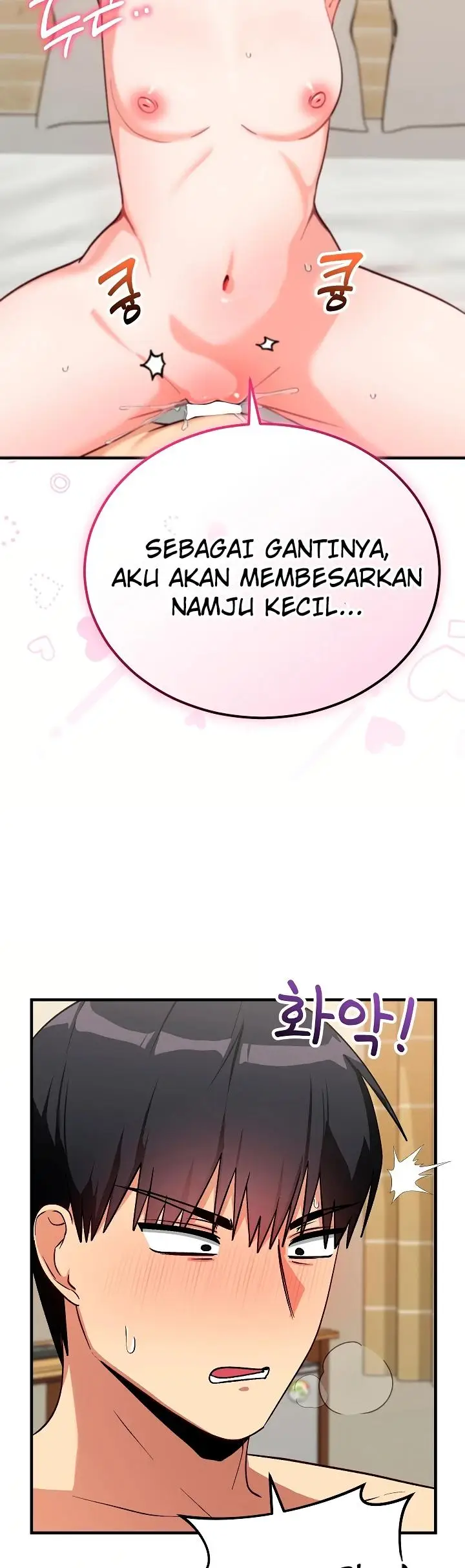 image-komik-saving-my-magical-girl-manhwa-chapter-48-14/54
