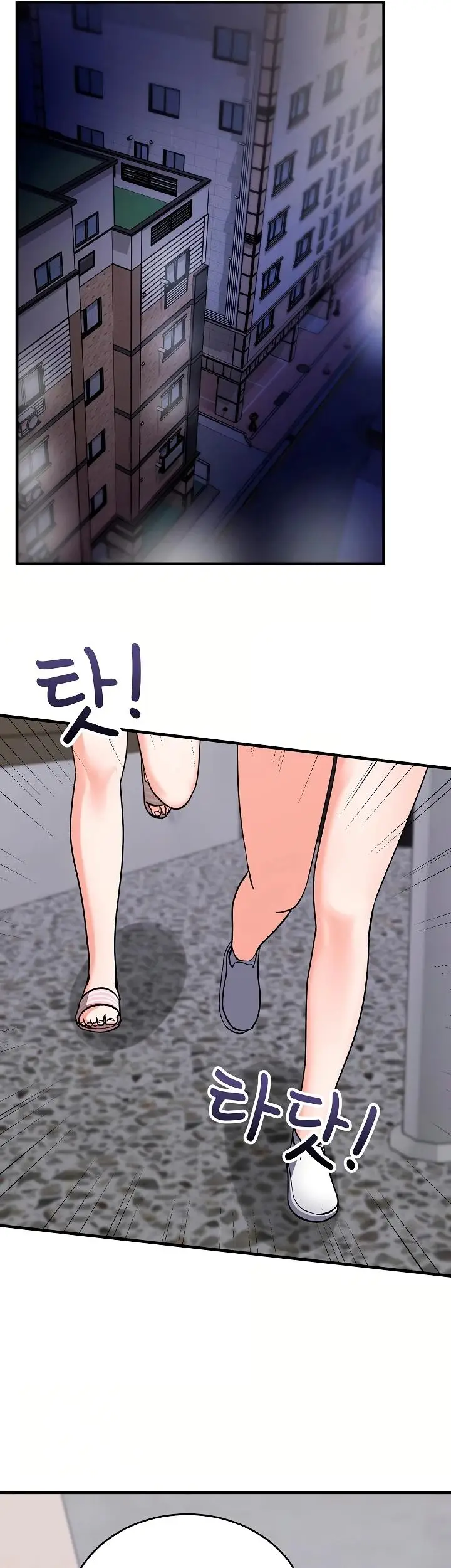 image-komik-saving-my-magical-girl-manhwa-chapter-48-31/54