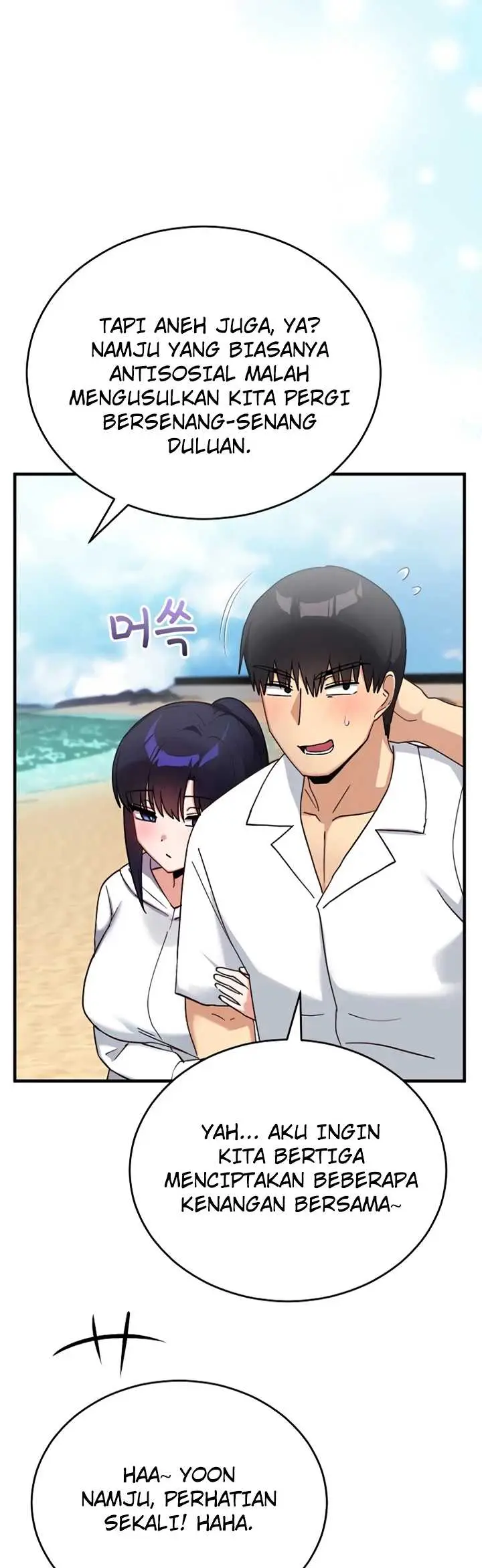 image-komik-saving-my-magical-girl-manhwa-chapter-51-4/66
