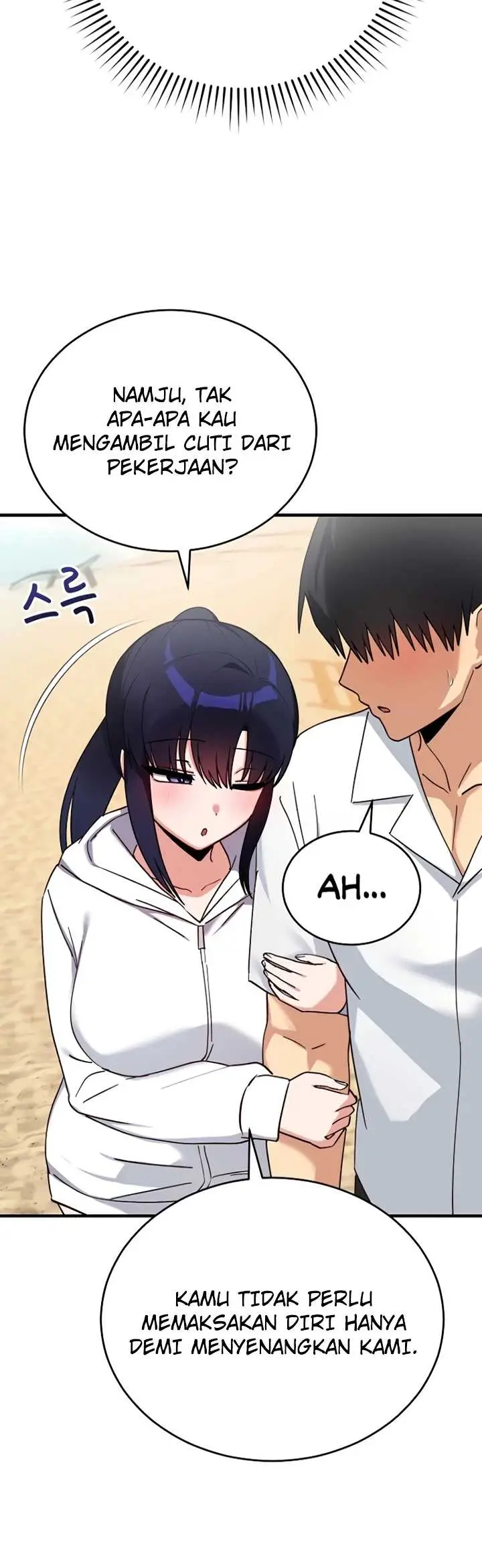 image-komik-saving-my-magical-girl-manhwa-chapter-51-6/66
