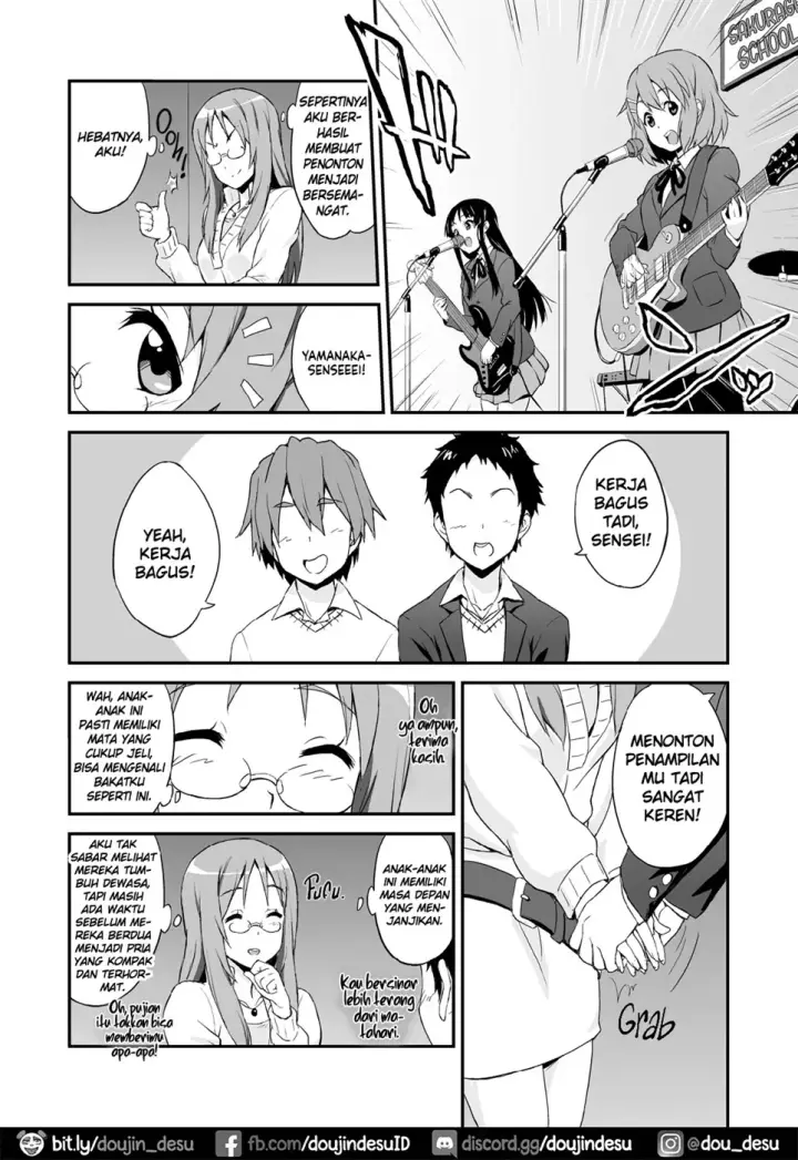 image-komik-sawa-on-chapter-01-2/18