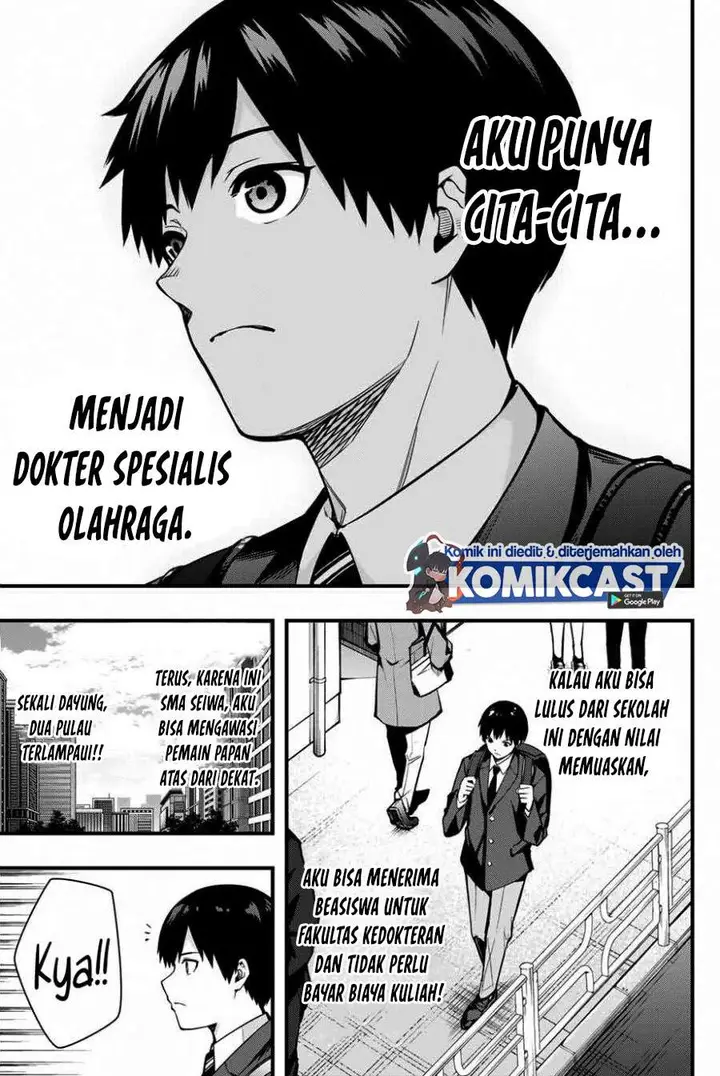 image-komik-sawaranaide-kotesashi-kun-chapter-1-5/54