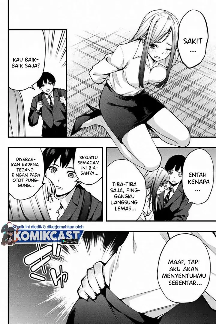 image-komik-sawaranaide-kotesashi-kun-chapter-1-6/54
