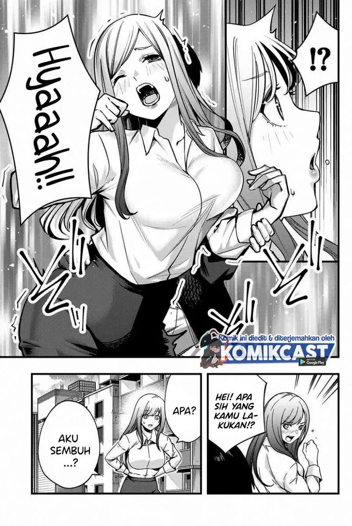 image-komik-sawaranaide-kotesashi-kun-chapter-1-7/54