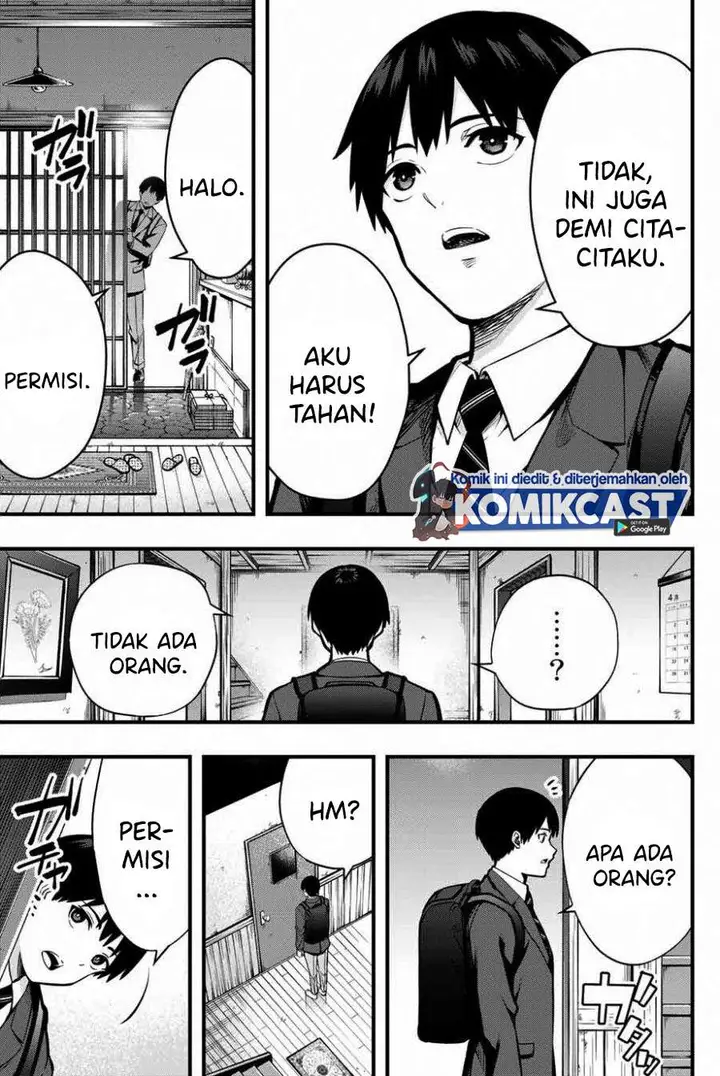 image-komik-sawaranaide-kotesashi-kun-chapter-1-9/54