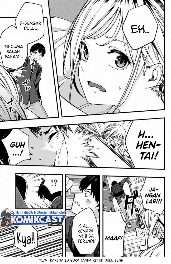 image-komik-sawaranaide-kotesashi-kun-chapter-1-11/54