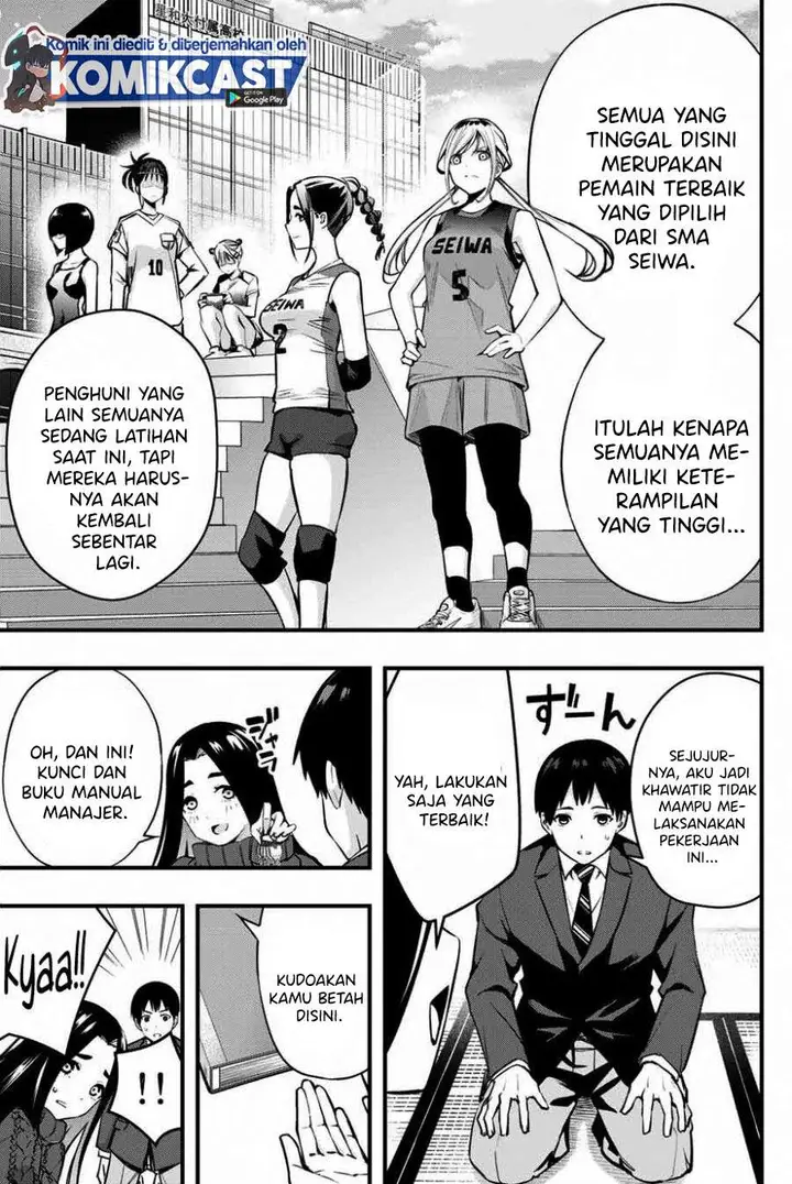 image-komik-sawaranaide-kotesashi-kun-chapter-1-19/54