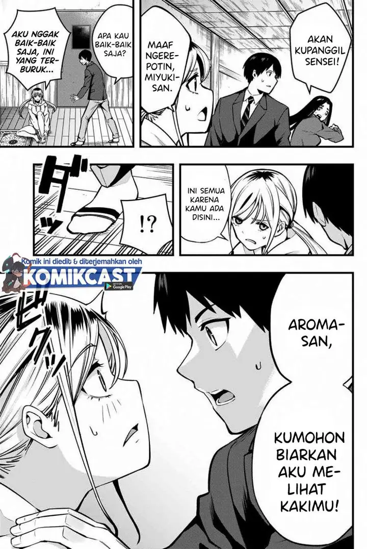 image-komik-sawaranaide-kotesashi-kun-chapter-1-21/54