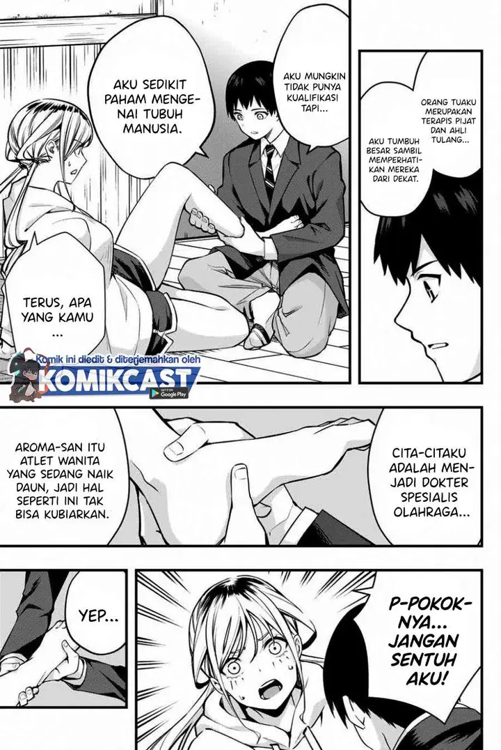 image-komik-sawaranaide-kotesashi-kun-chapter-1-23/54