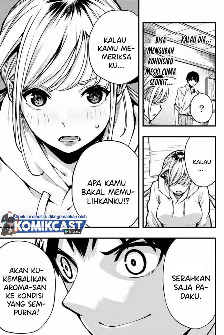 image-komik-sawaranaide-kotesashi-kun-chapter-1-29/54