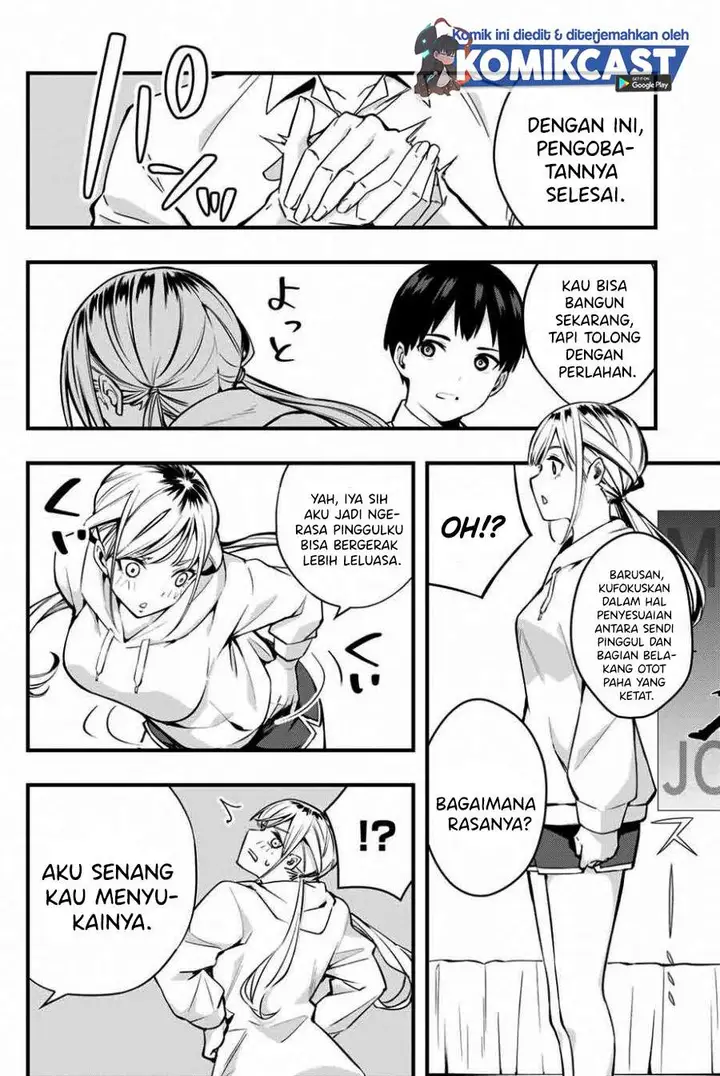 image-komik-sawaranaide-kotesashi-kun-chapter-1-35/54